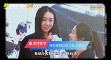 丁香六月色婷婷综合网